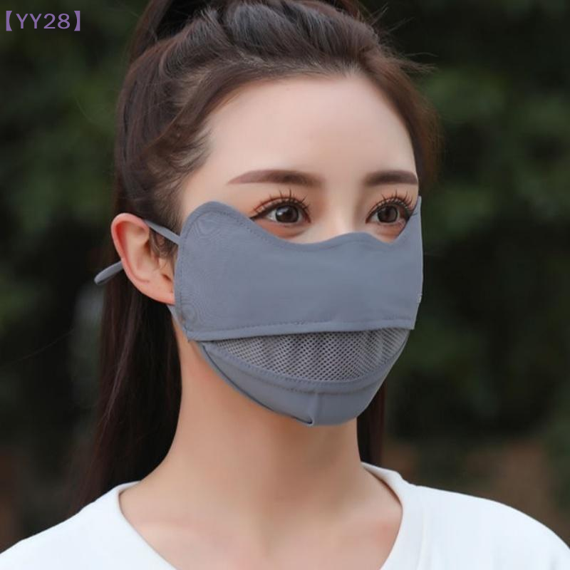【YY28】Ice Silk Breathable Suns - Sports Mask Breathable review and price