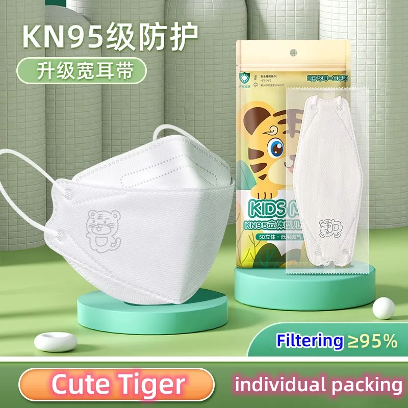 10PCS/Pack 0-2 Years & 3-7 Yea - Kids Face Mask review and price