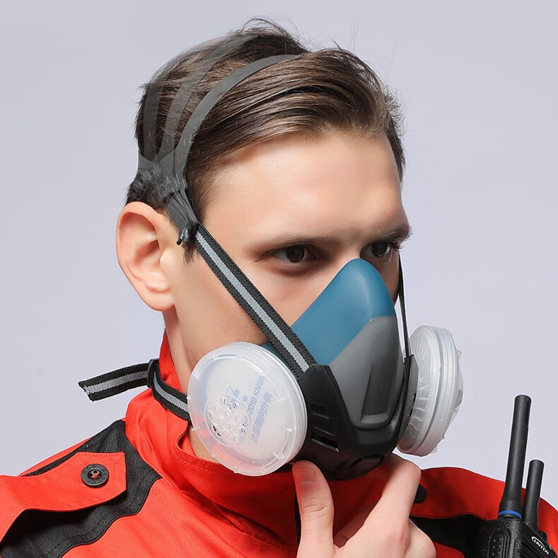 XYEHS Reusable Half Respirator - Dust Mask Construction review and price