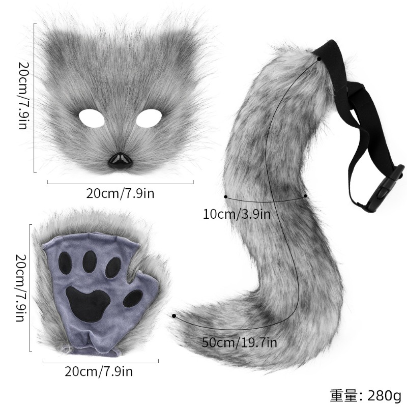 Furry Cat Ears Mask Tail & Paw - Black Face Mask Pack review and price