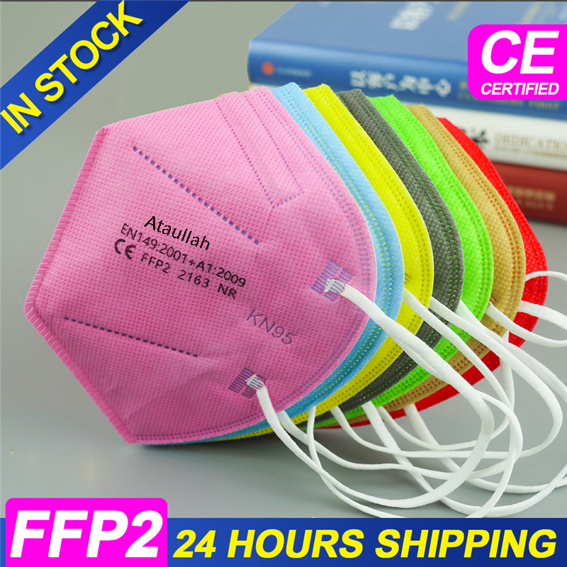 Ataullah ffp2 face mask kn95 M - Disposable Surgical Mask review and price