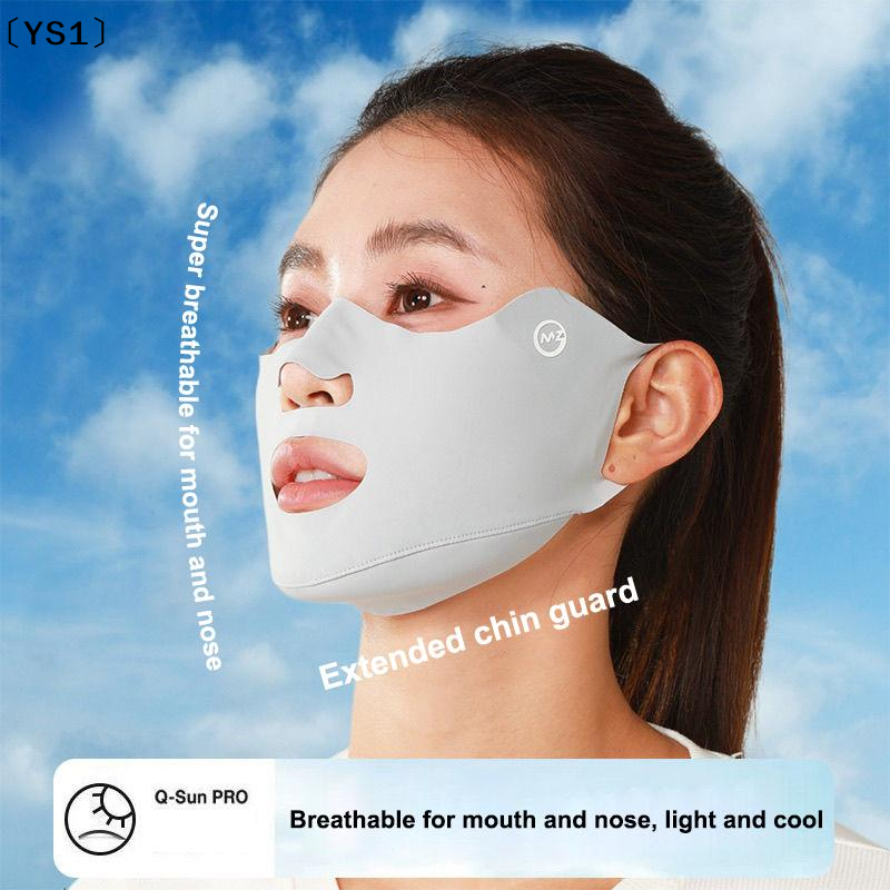 〔YS1〕2PCS New Breathable Ice S - Kids Face Mask review and price