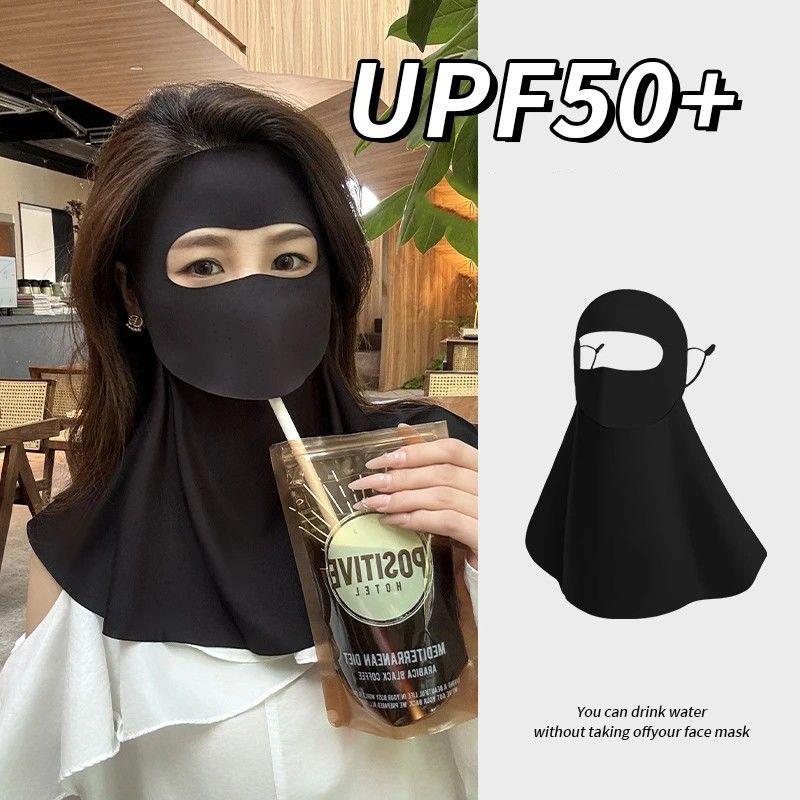 2026 New Fashion Ice Silk Sun  - Sports Mask Breathable review and price
